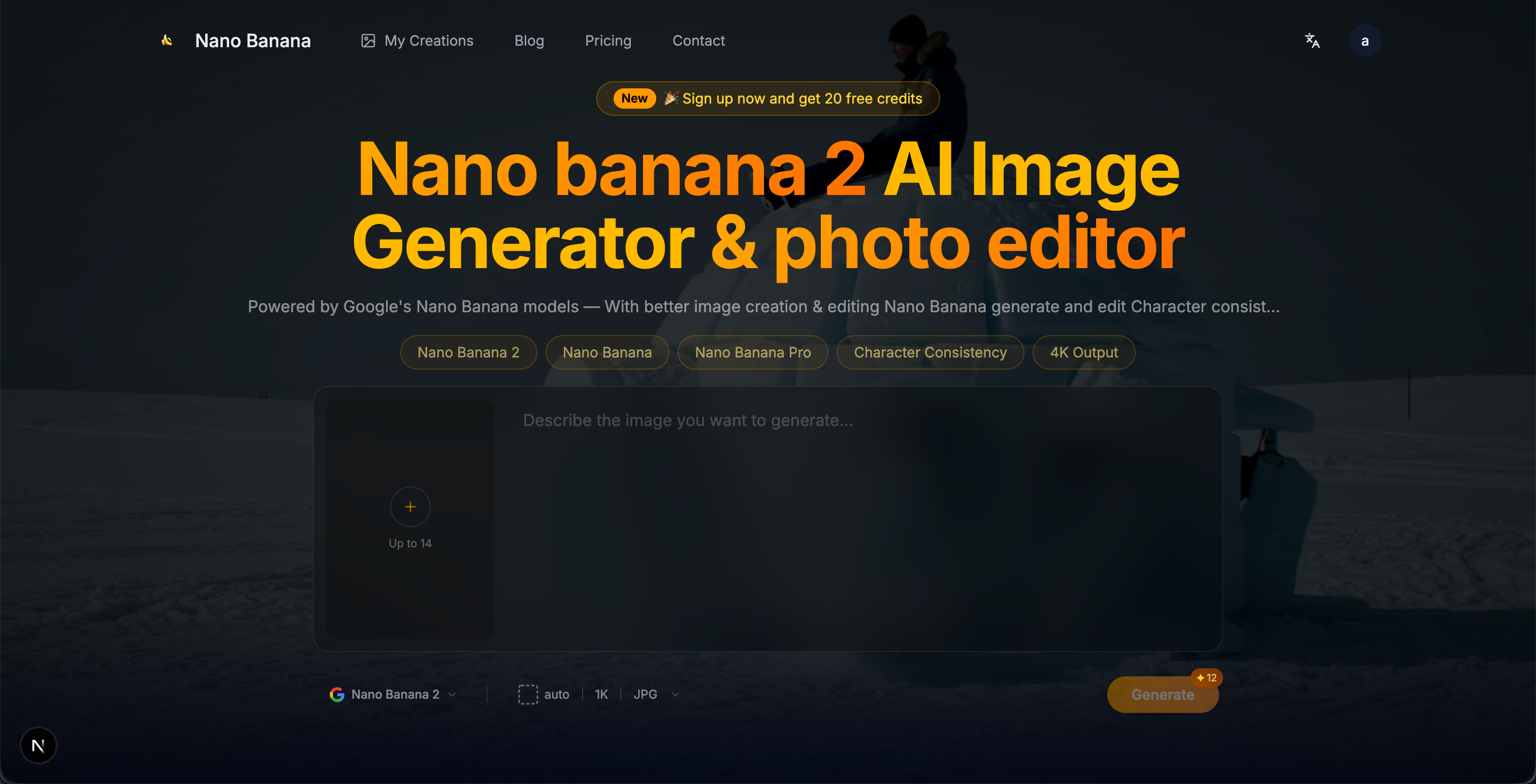 PixelForge — AI Image Generator